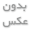 ال سی دی سامسونگ